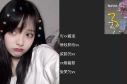 最新潮网名,揭秘最新潮网名背后的文化密码