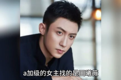 吃瓜娱乐圈八卦明星名字,明星名字背后的故事与传闻揭秘