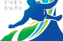 足球竞猜网,揭秘赛事热点，助你精准预测