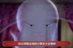 娱乐圈里吃瓜视频是什么,揭秘明星幕后故事