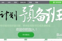 网上工作怎么找正规的,如何辨别与寻找正规网上工作机会