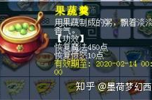 暗黑爆料在线吃,揭秘在线吃播背后的秘密与真相