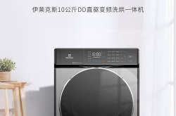 伊莱克斯 售后,贴心保障，让家电生活无忧