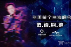 预娱乐,预娱乐如何激发观众期待