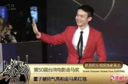 娱乐圈热点新闻,某明星恋情曝光，引发网友热议