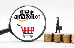 亚马逊开店运营,从入门到精通的运营秘诀