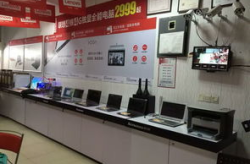 联想维修点,联想维修点分布与官方授权服务指南