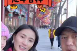 娱乐圈吃瓜爆料搞笑视频,娱乐圈吃瓜爆料搞笑视频大盘点