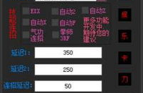 多玩娱乐卡刀神器,解锁游戏新境界，畅享极致体验