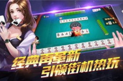全民娱乐qm,打造全民互动娱乐新风尚