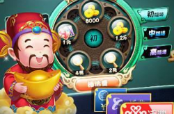 7k7k斗地主小游戏,经典棋牌游戏的乐趣与挑战