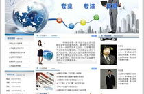 北京网站制作公司,北京专业网站制作公司服务解析