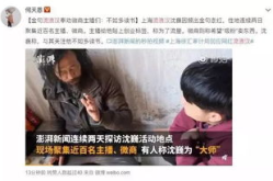 吃瓜与娱乐至死,揭秘网络时代的双重陷阱