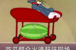 娱乐圈吃瓜爆料龚俊,揭秘明星幕后故事