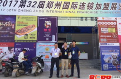致富连锁加盟网,连锁加盟网为您开启创业新篇章