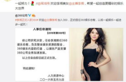 通发娱乐官方下载,通发娱乐官方下载，一键开启快乐之旅