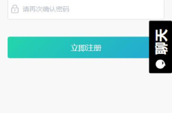吃瓜软件官网黑料,官方黑料背后的真相与争议